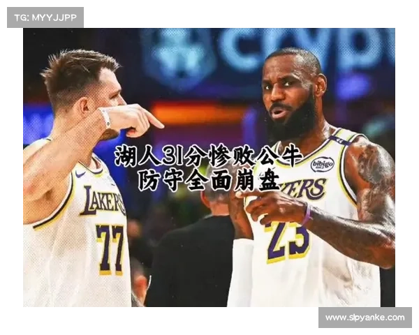 1日热点:科比21分湖人惜败 詹皇36分骑士擒公牛 1日热点:科比21分湖人惜败 詹皇36分骑士擒公牛