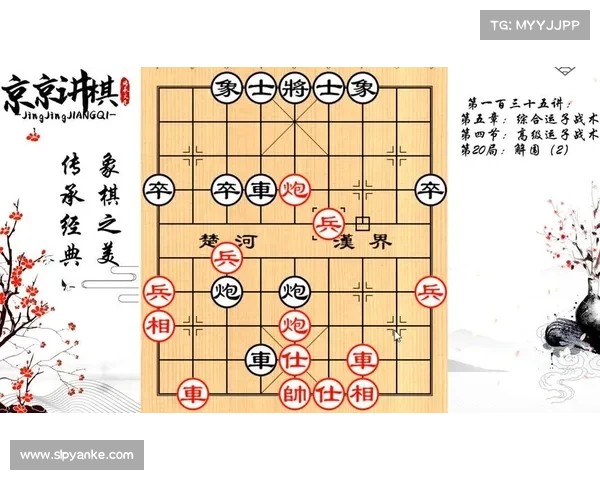7解围&4拦截,英超官方:范迪克当选利物浦1-0埃弗顿全场最佳 7解围&4拦截,英超官方:范迪克当选利物浦1-0埃弗顿全场最佳