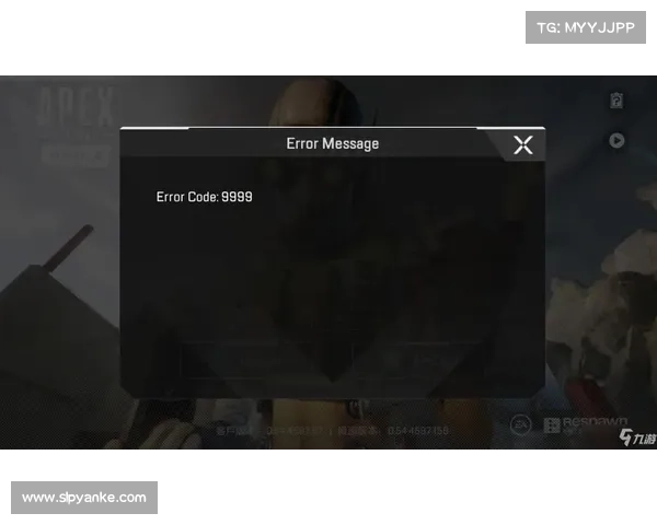 APEX游戏0X8000002错误代码解决方法