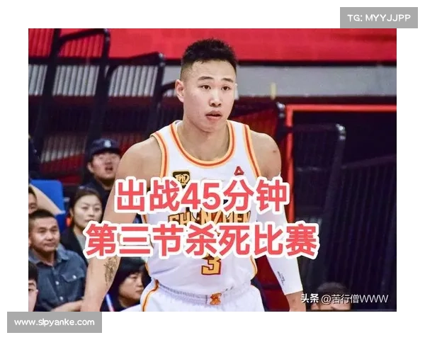 CBA战报:山东111-100深圳,马基斯-克里斯31+15+1 CBA战报:山东111-100深圳,马基斯-克里斯31+15+1