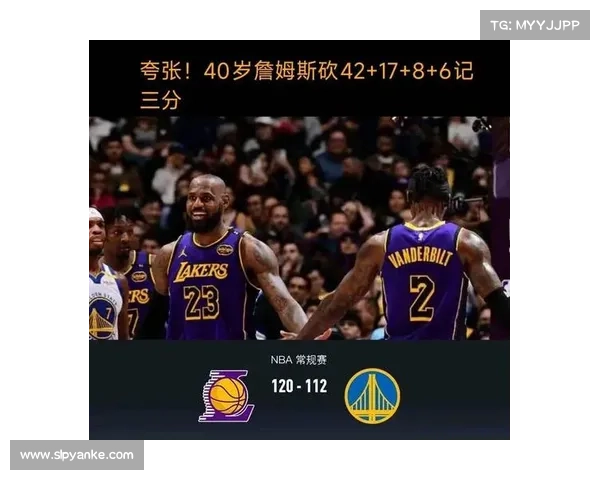 NBA历史家庭得分Top2:库里父子三人42393分最高 老詹父子第二 NBA历史家庭得分Top2:库里父子三人42393分最高 老詹父子第二