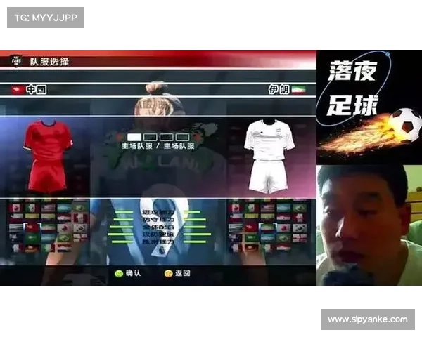 U19国足再战伊朗!2:0首胜后能否双杀?今晚19:30央视直播 U19国足再战伊朗!2:0首胜后能否双杀?今晚19:30央视直播